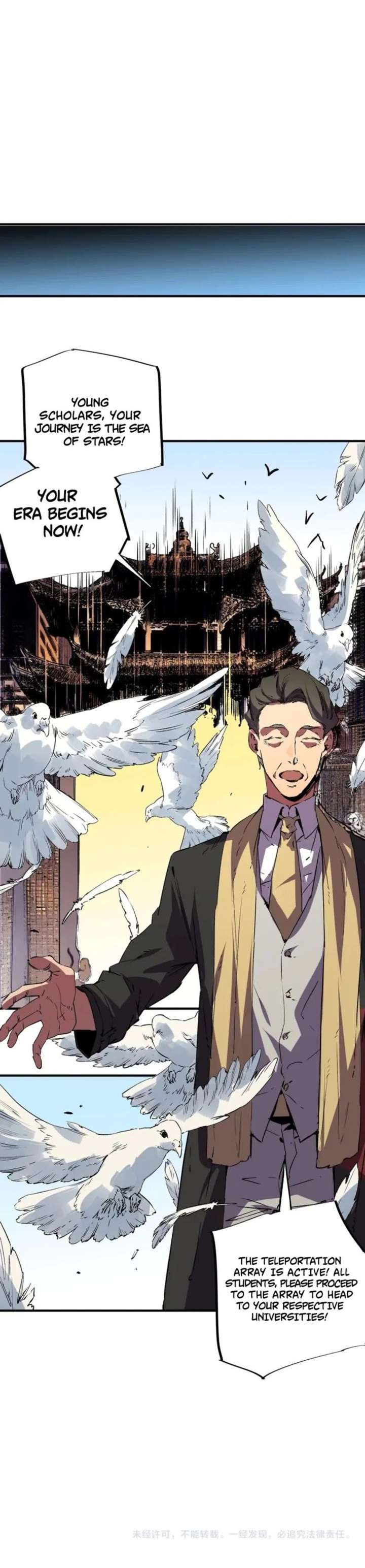 ch 57 11