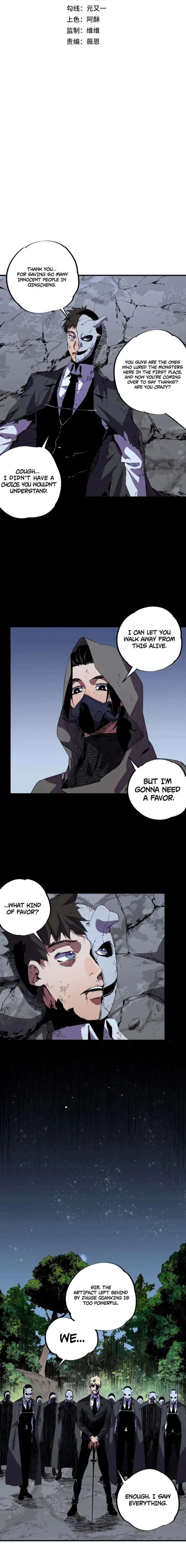 ch 57 2