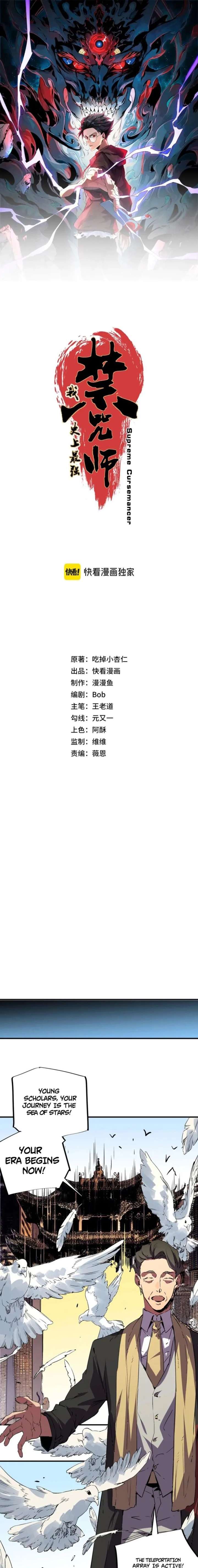 ch 58 1