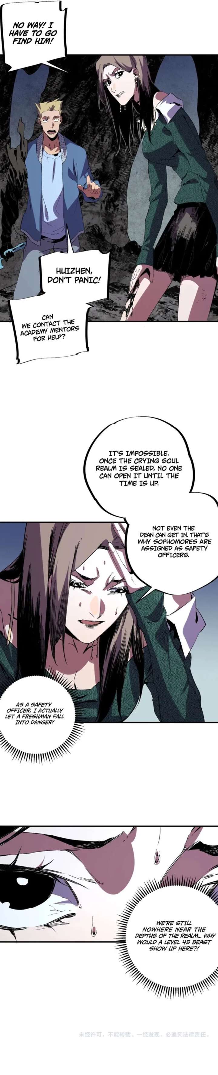 ch 61 11