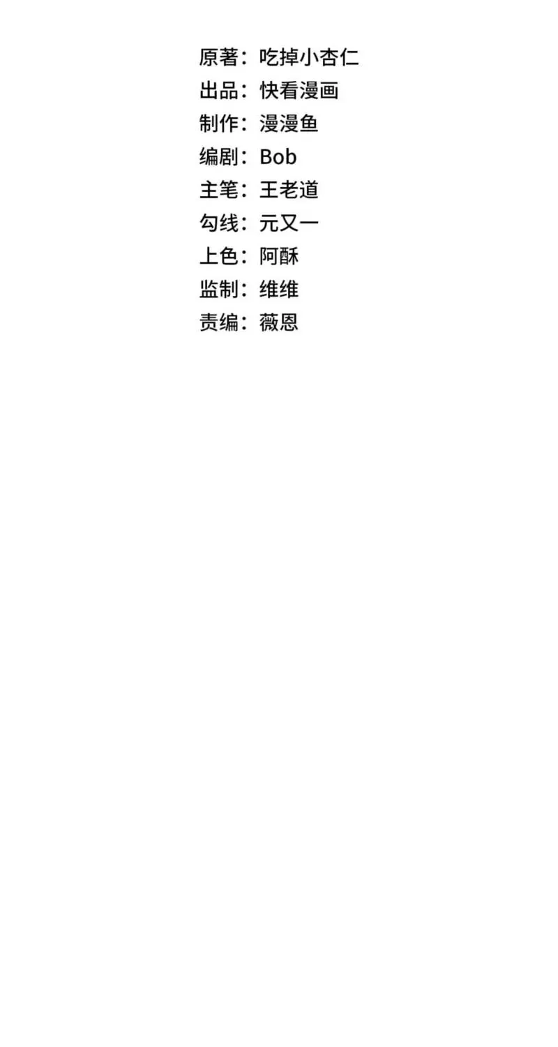 c553f0c75d8f