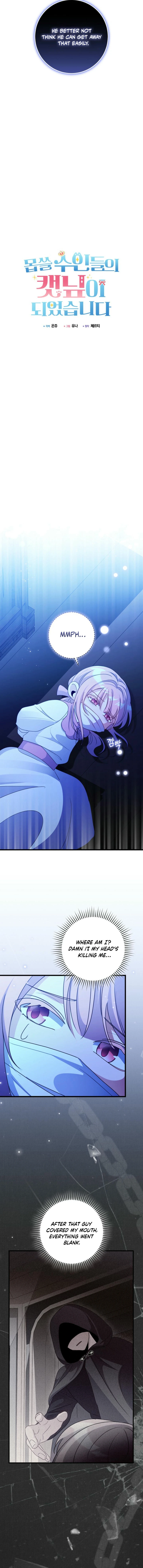 ch 12 4