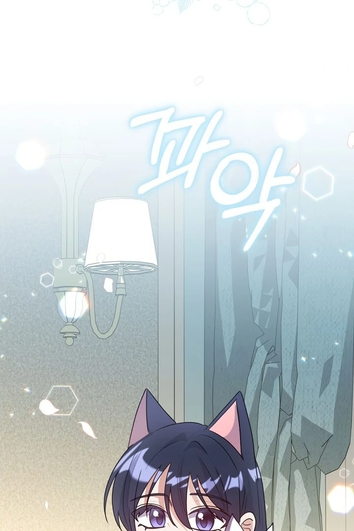 ch 14 103