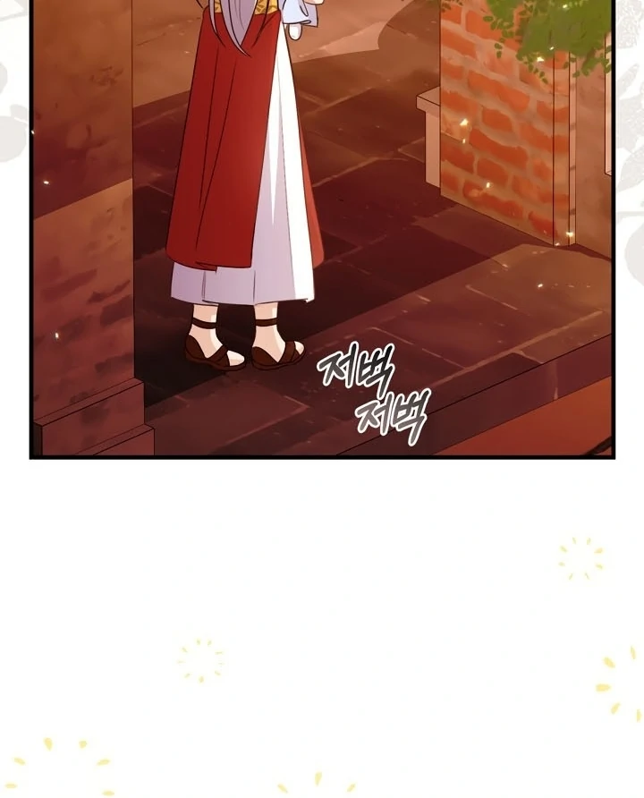 ch 14 41