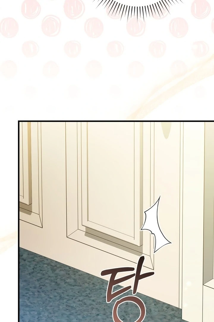 ch 14 87