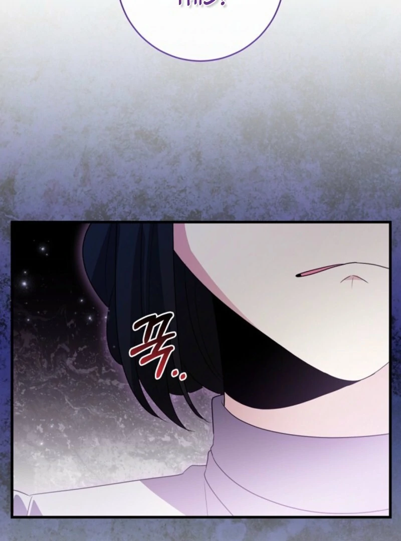 ch 27 17