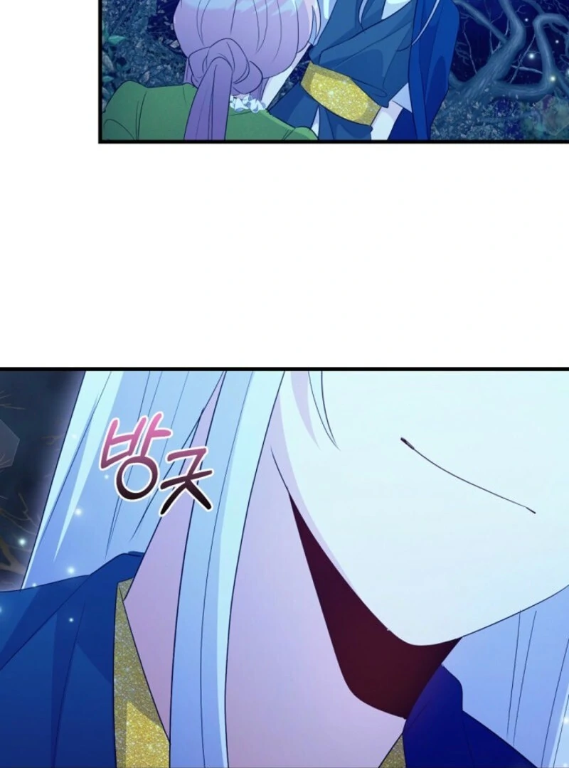ch 27 93