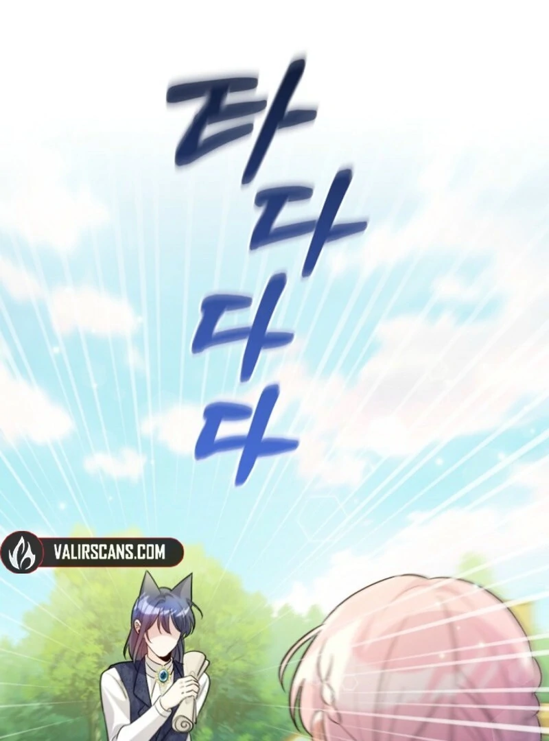 ch 28 107