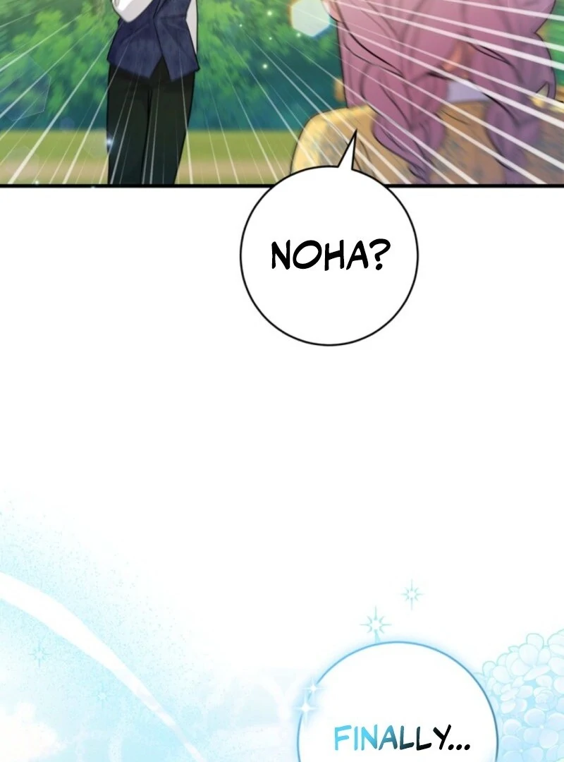ch 28 108