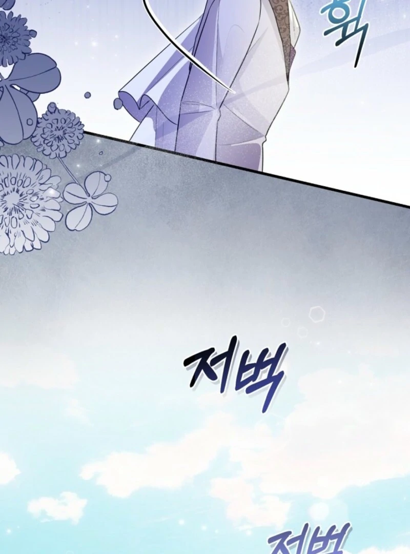 ch 30 101