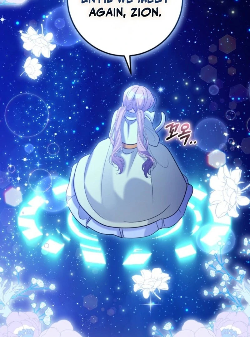 ch 31 120