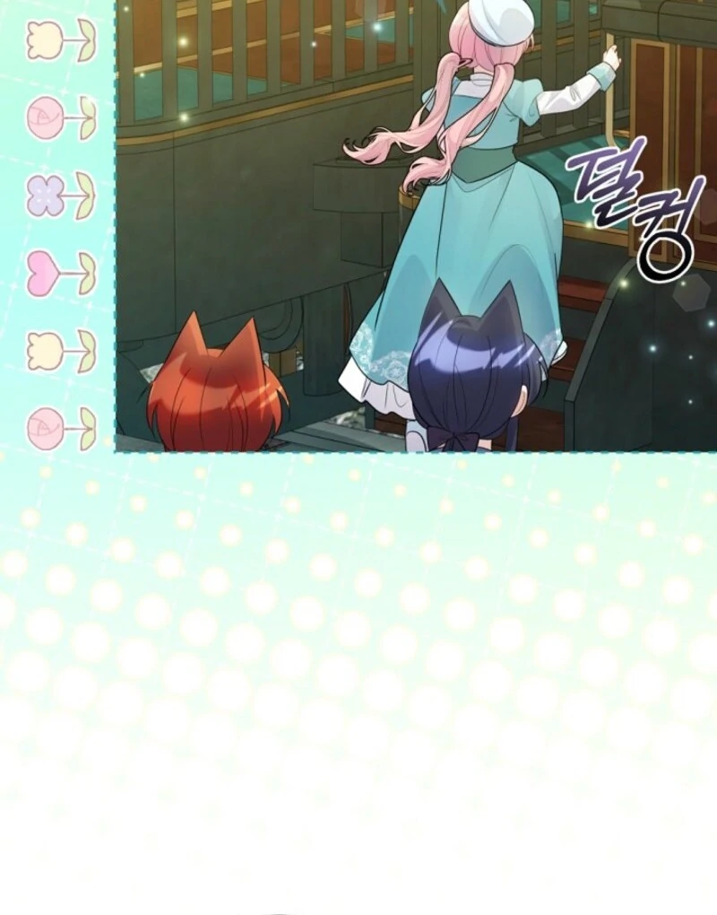 ch 31 44