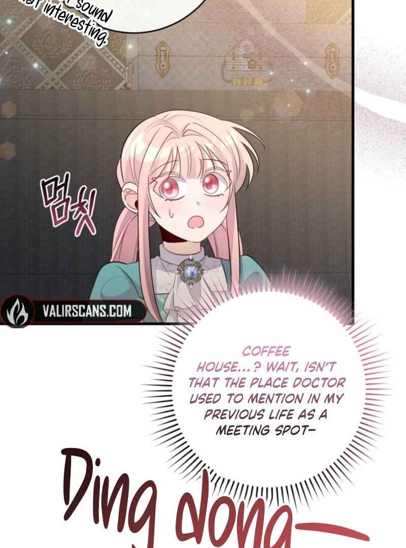 ch 31 71
