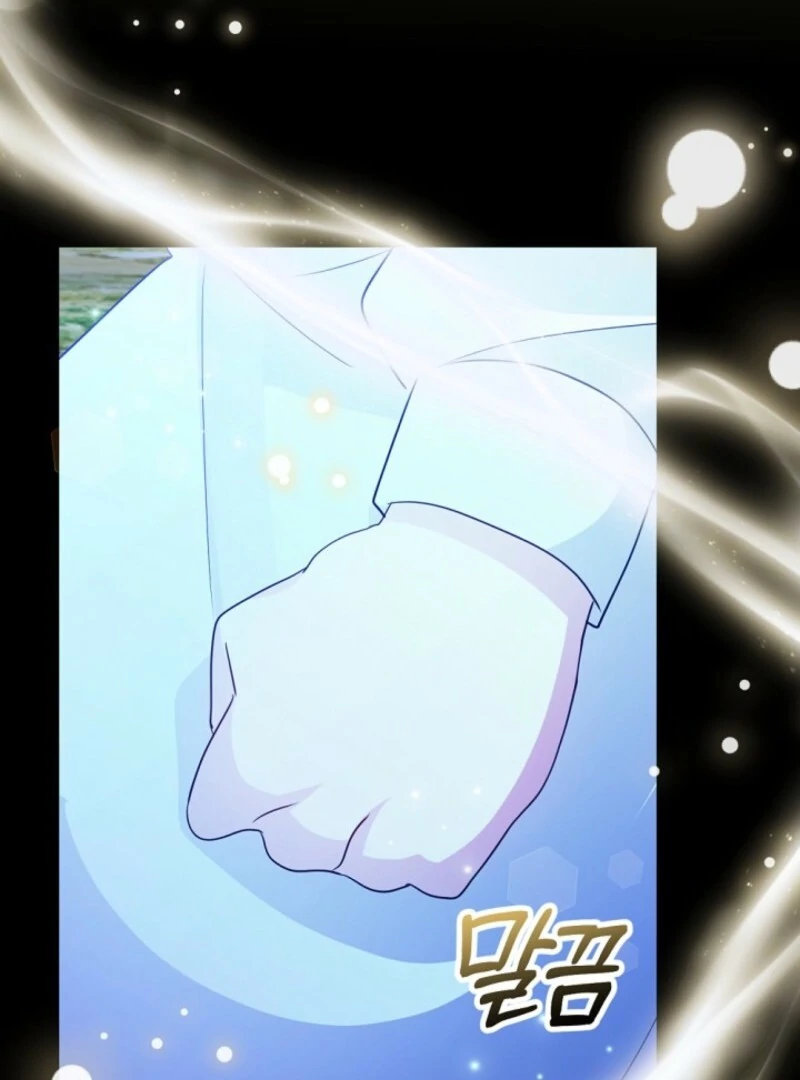 117