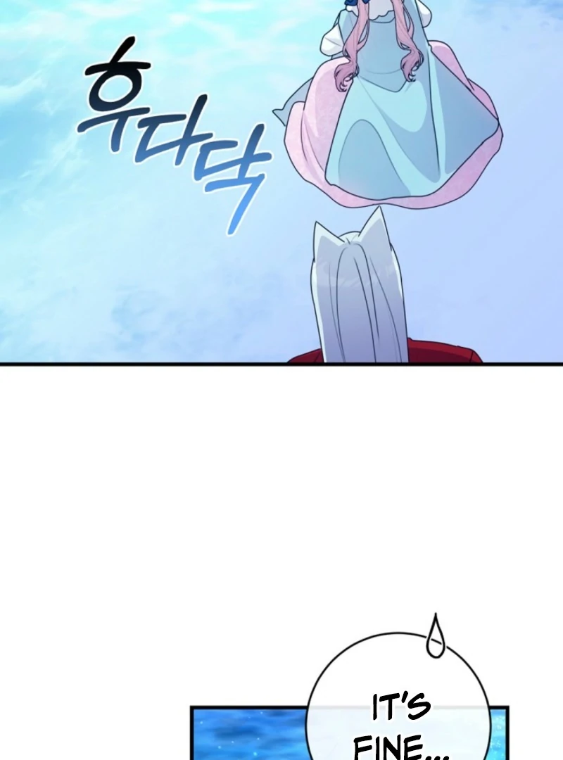 076