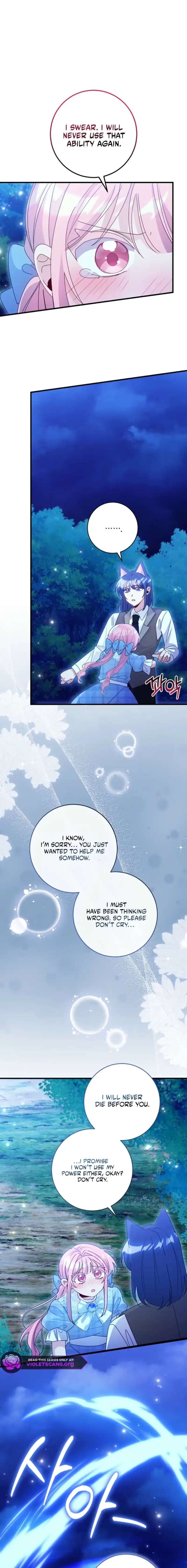ch 43 5