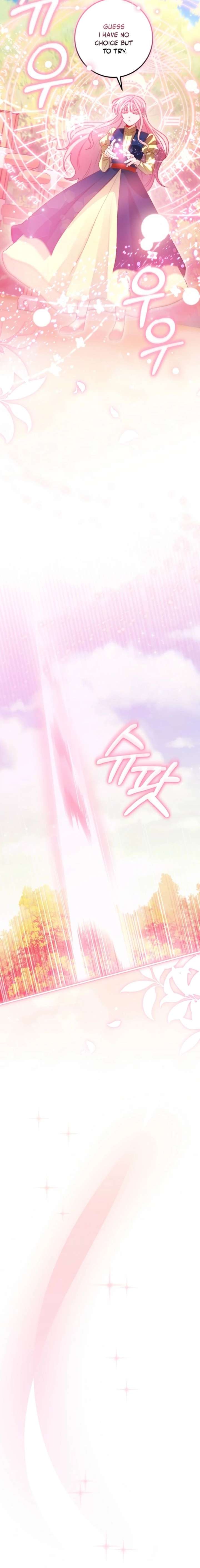 ch 47 12