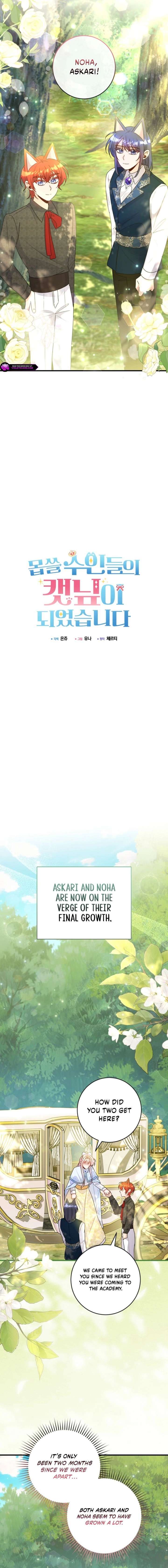 ch 51 4