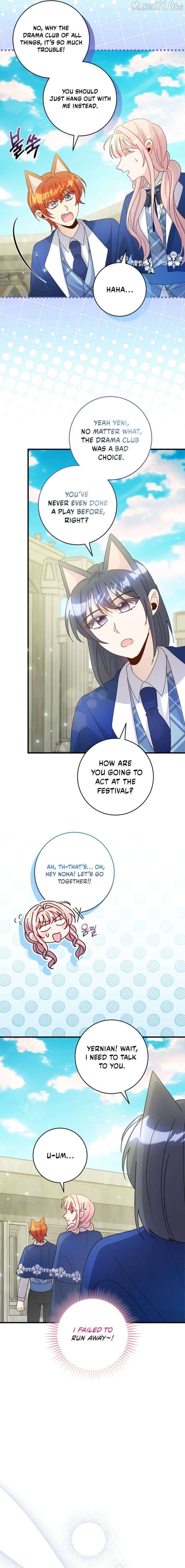 ch 52 15
