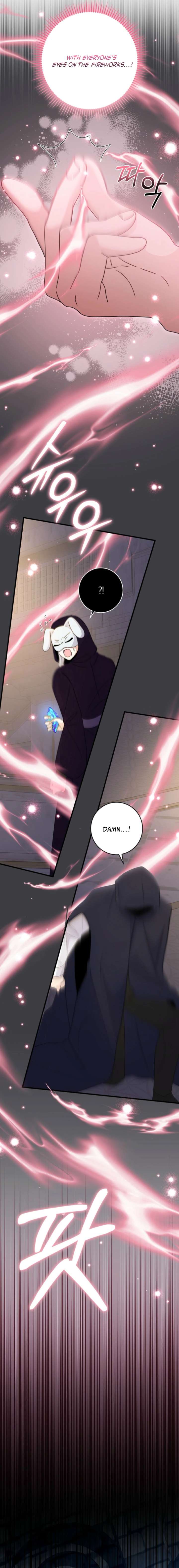 ch 53 14