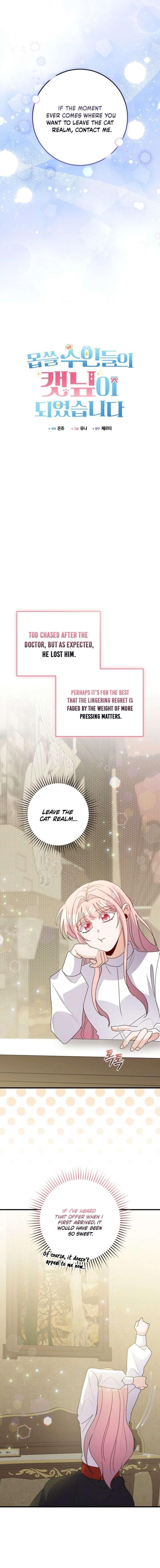 ch 55 11