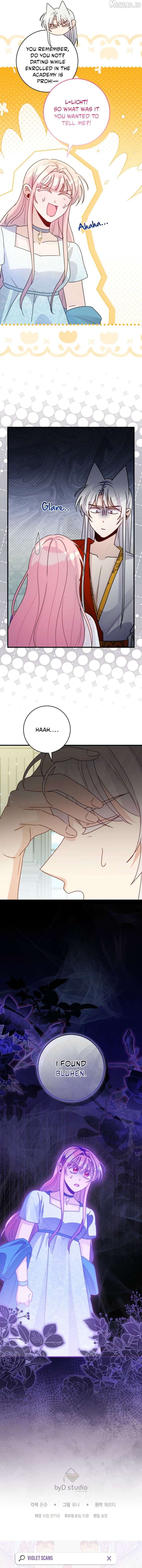 ch 58 16