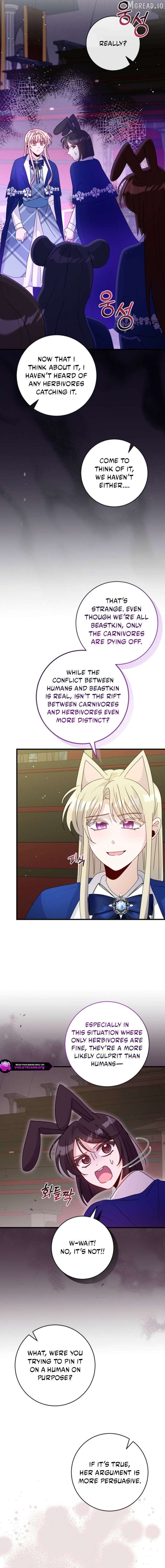 I Became the Wicked Beastman’s Catnip Chapter 60 63 ch 60 15