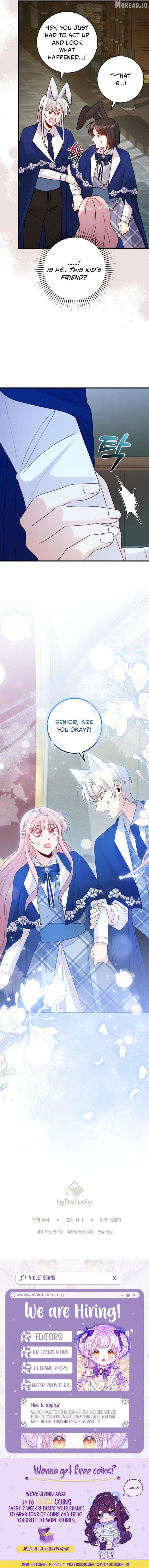 I Became the Wicked Beastman’s Catnip Chapter 60 64 ch 60 16