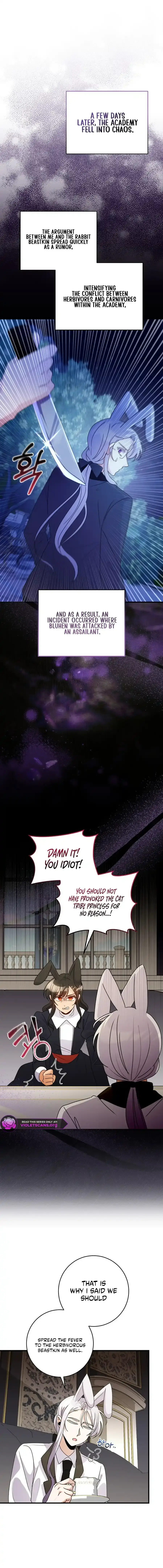 I Became the Wicked Beastman’s Catnip Chapter 61 40 76eef8618110