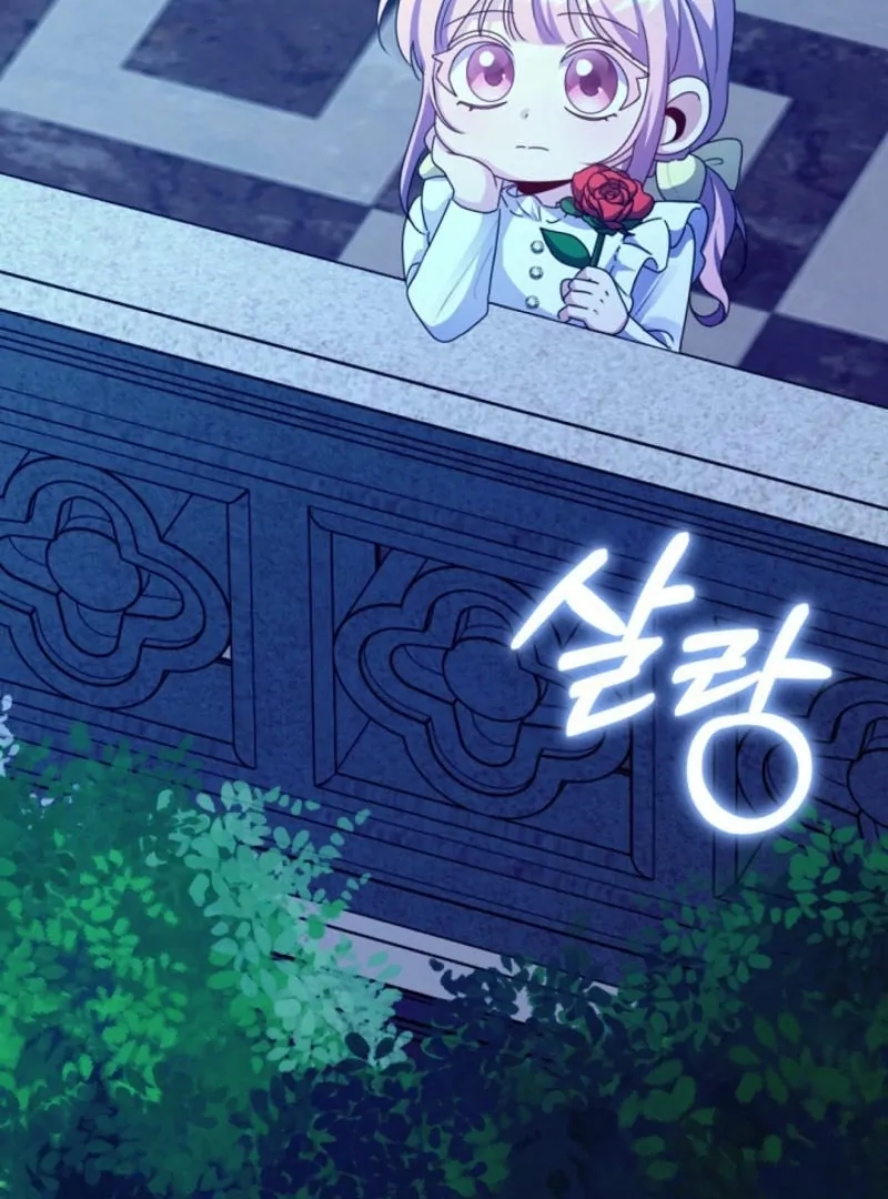 ch 8 4