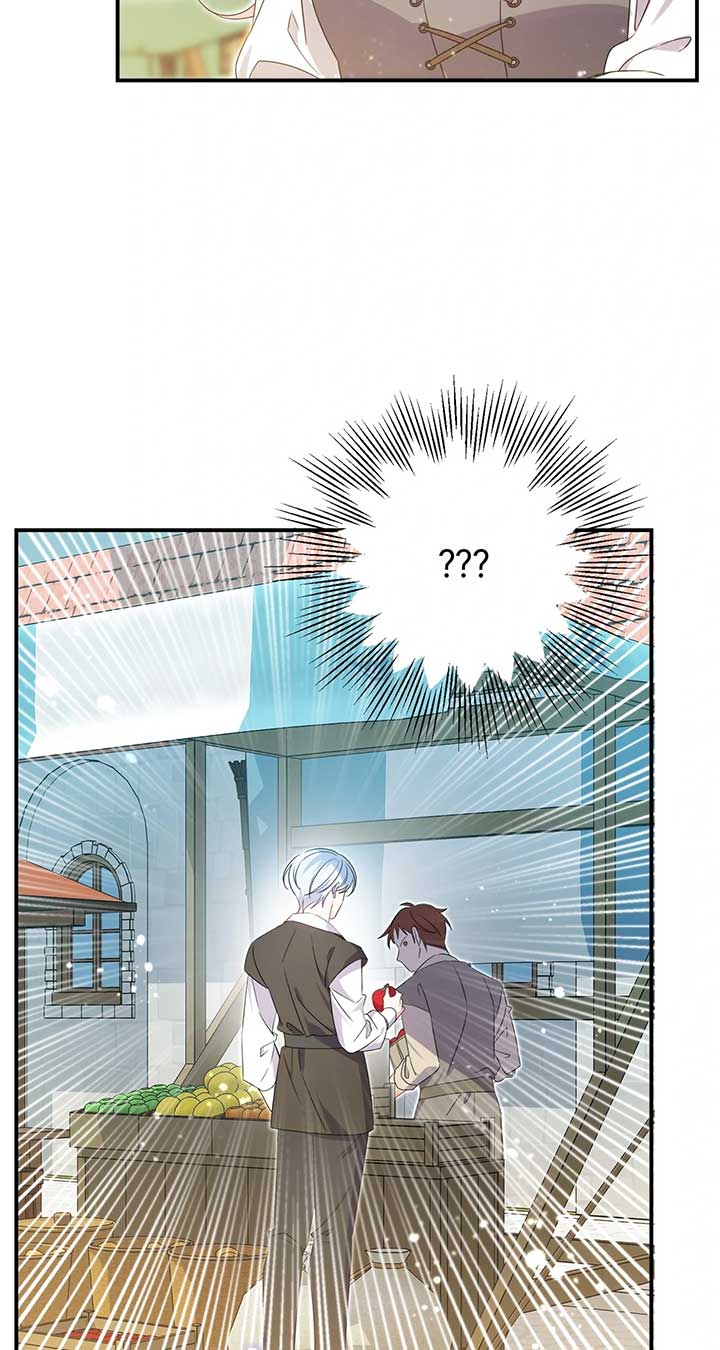 Let Me Enjoy the Extra Life Chapter 29 463 ch 29 108