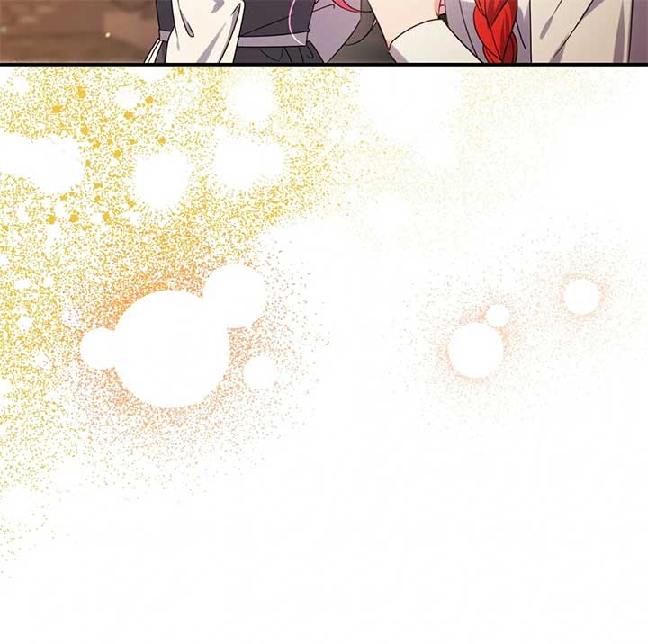 Let Me Enjoy the Extra Life Chapter 34 360 008