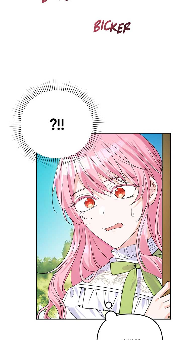 ch 7 74