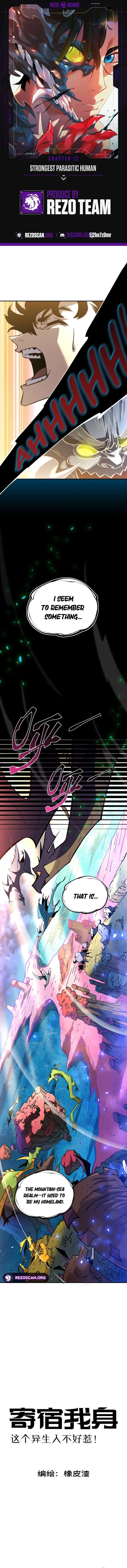 ch 12 1