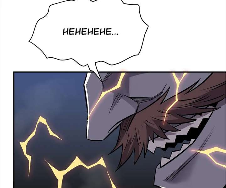 ch 18 71