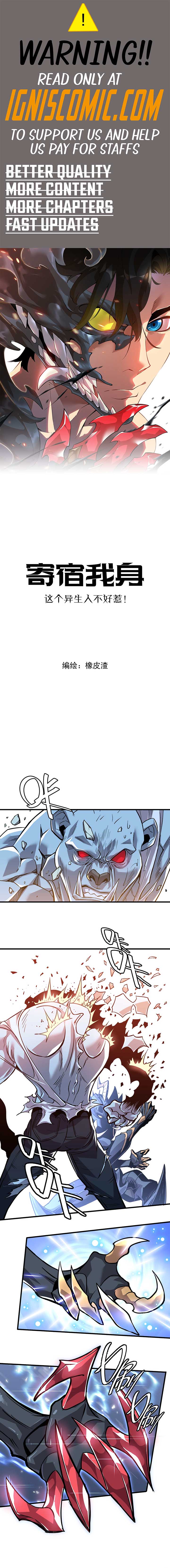 ch 2 1