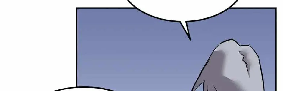 Strongest Parasitic Human Chapter 37 342 b73260627bef