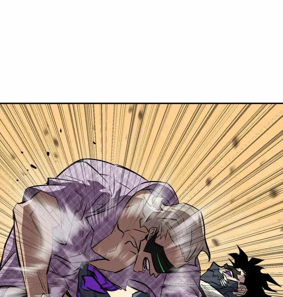 Strongest Parasitic Human Chapter 37 313 dd25ac21ce0e