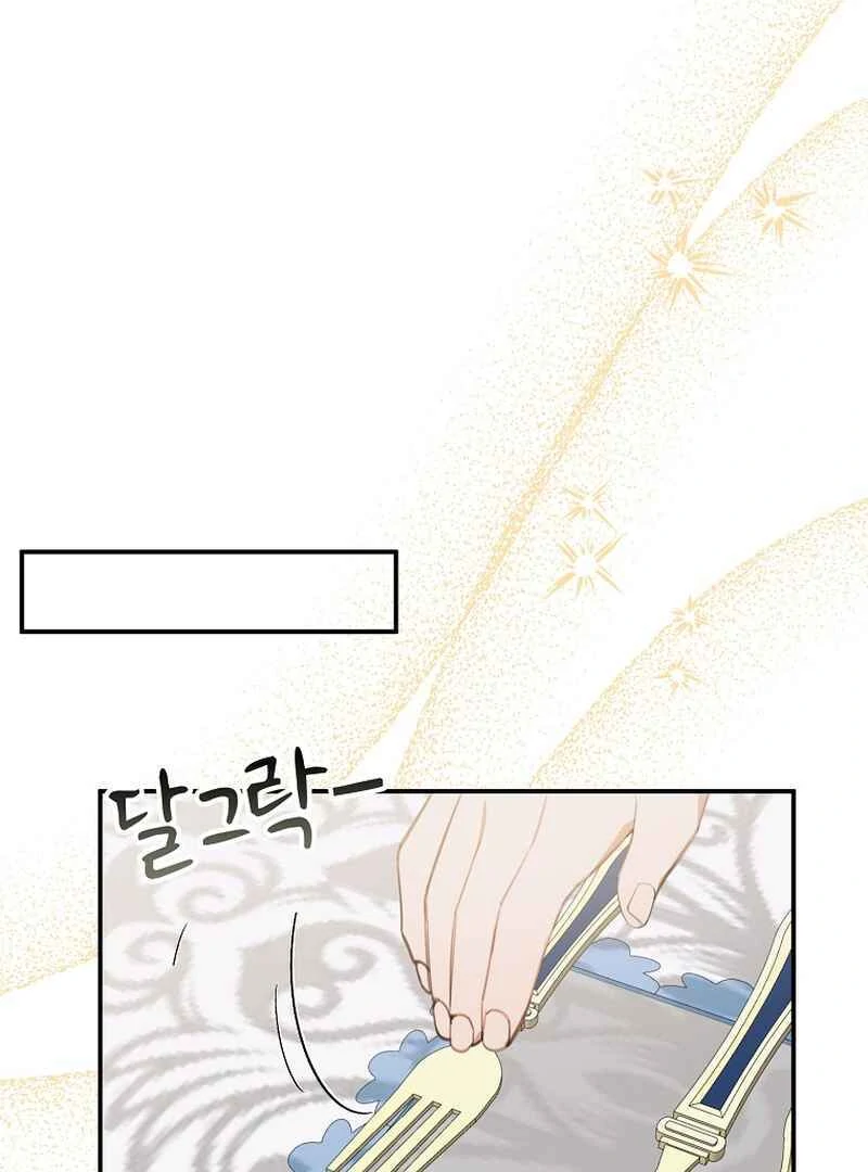 ch 10 48