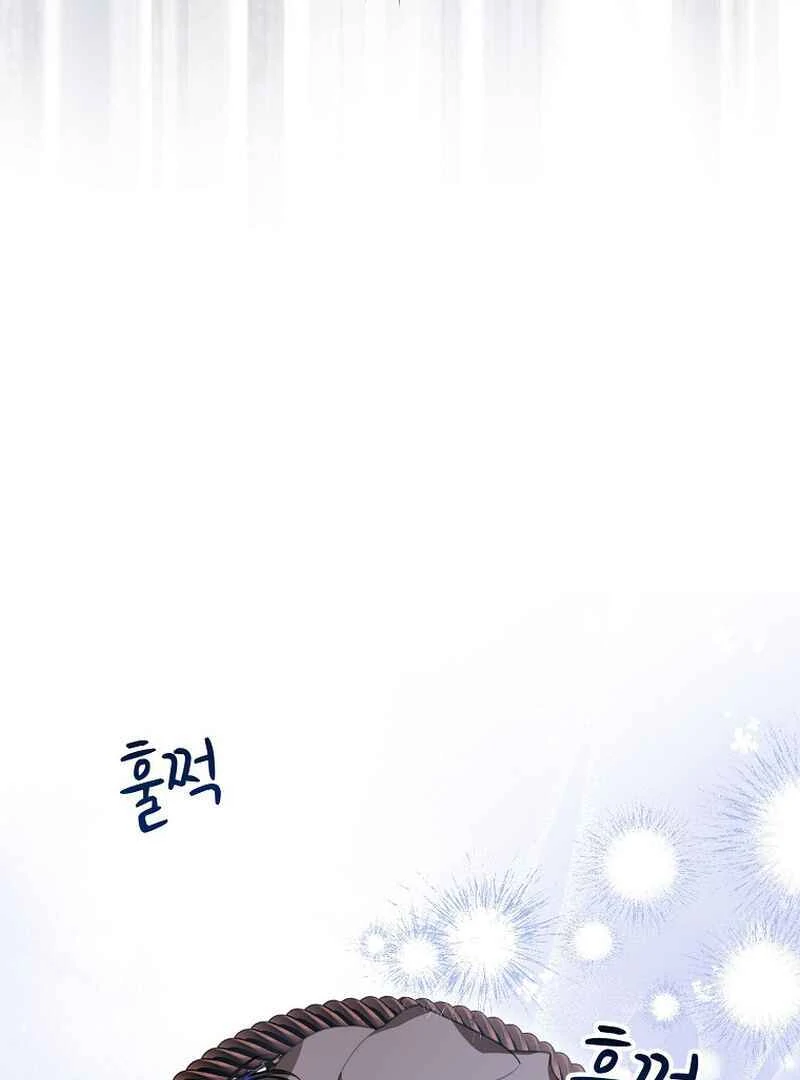 ch 10 66