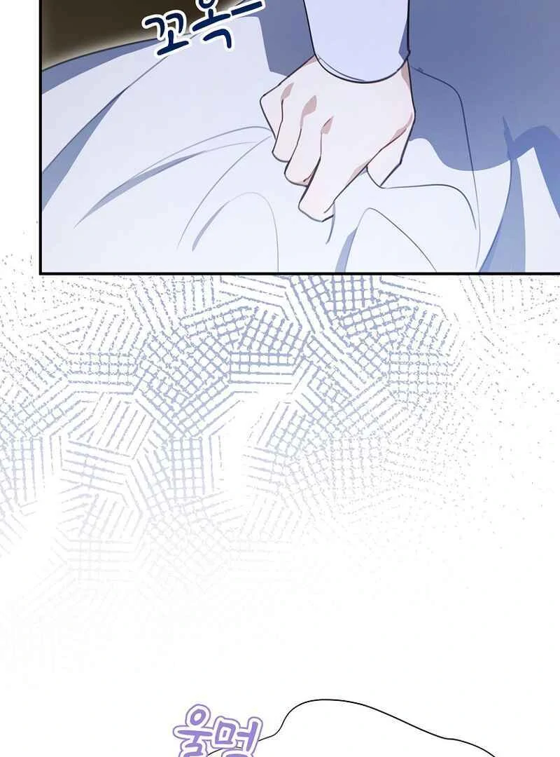 ch 10 76