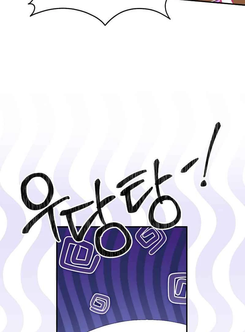 ch 10 83