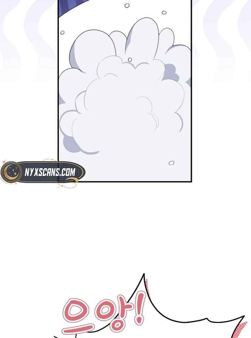 ch 10 84