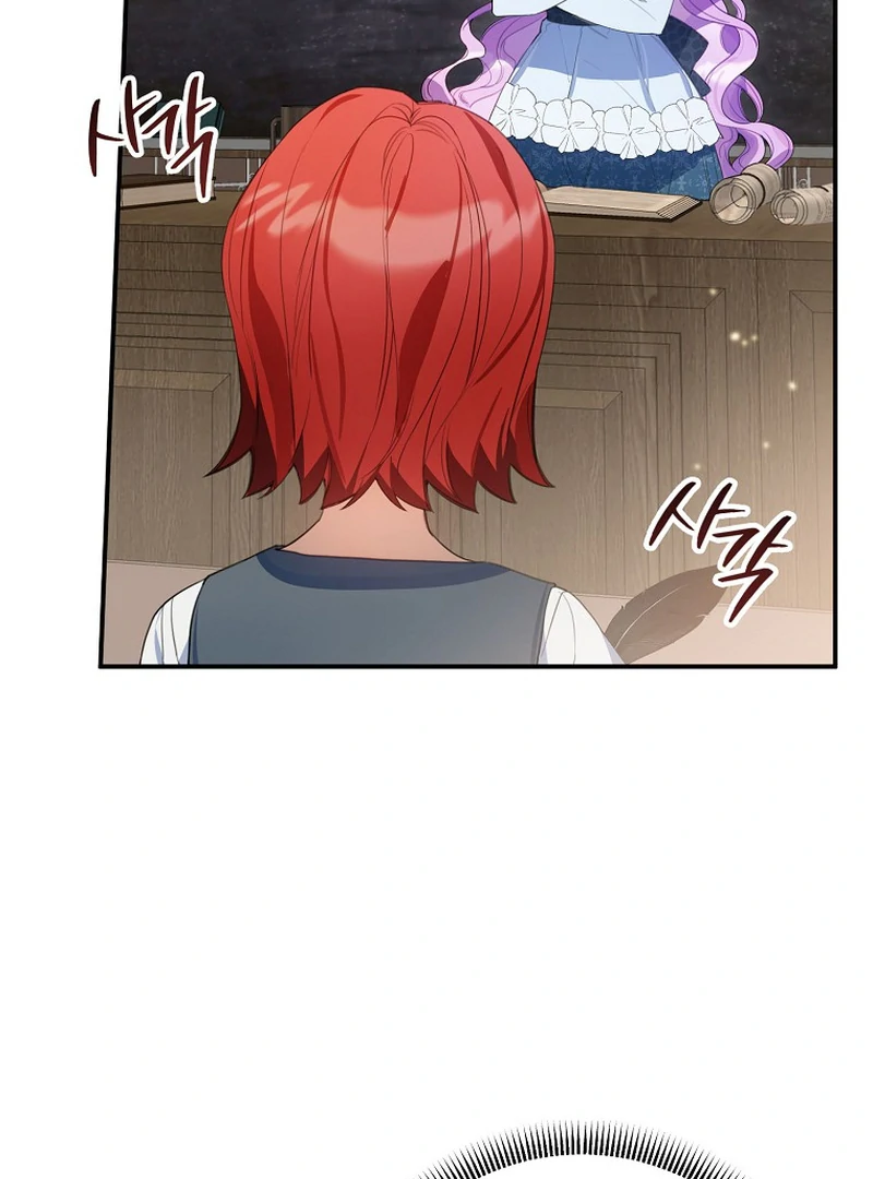 ch 11 11