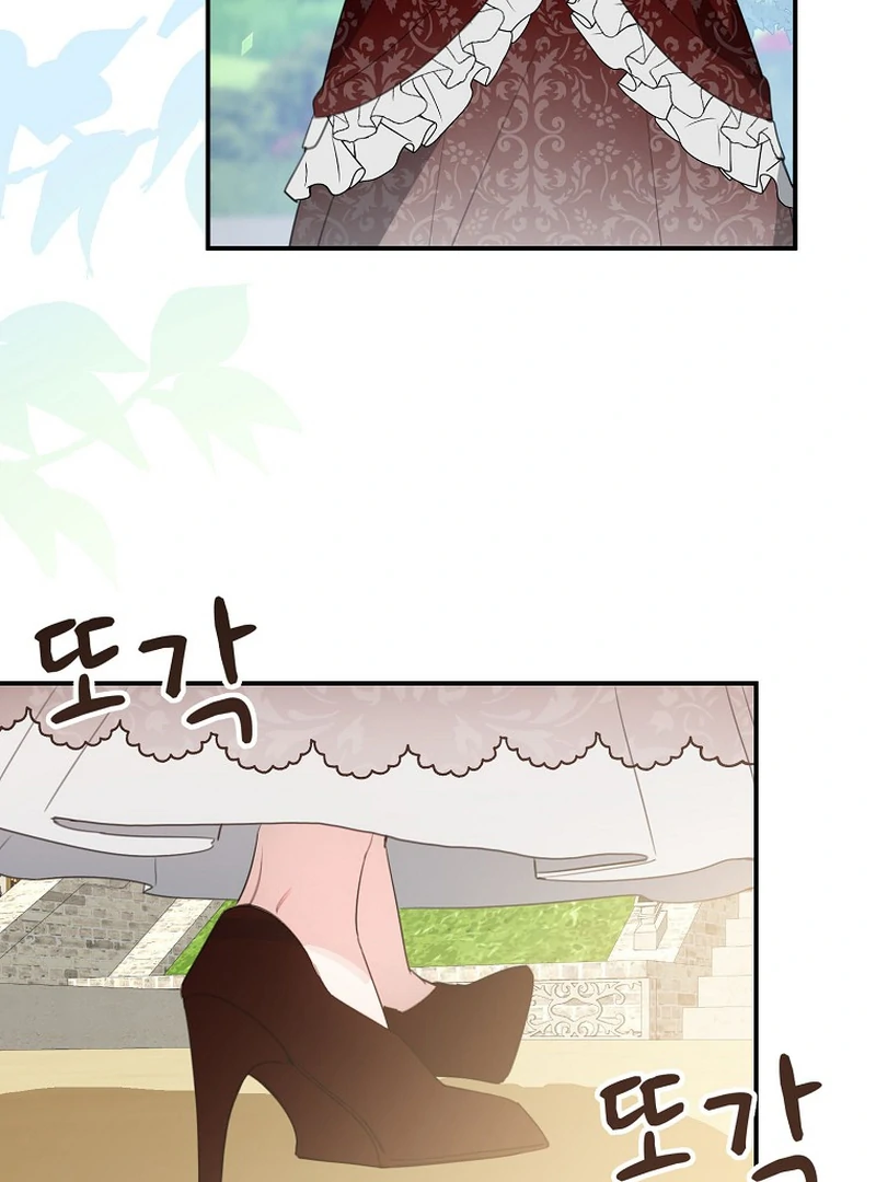 ch 11 117