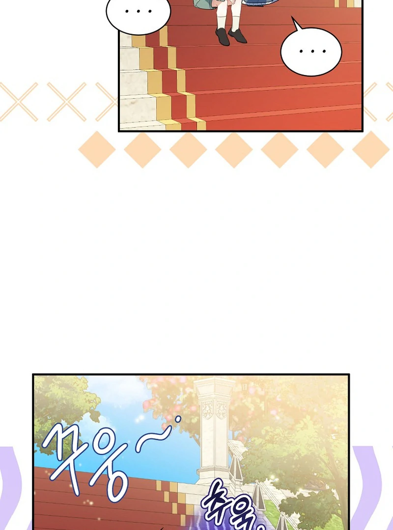 ch 11 35