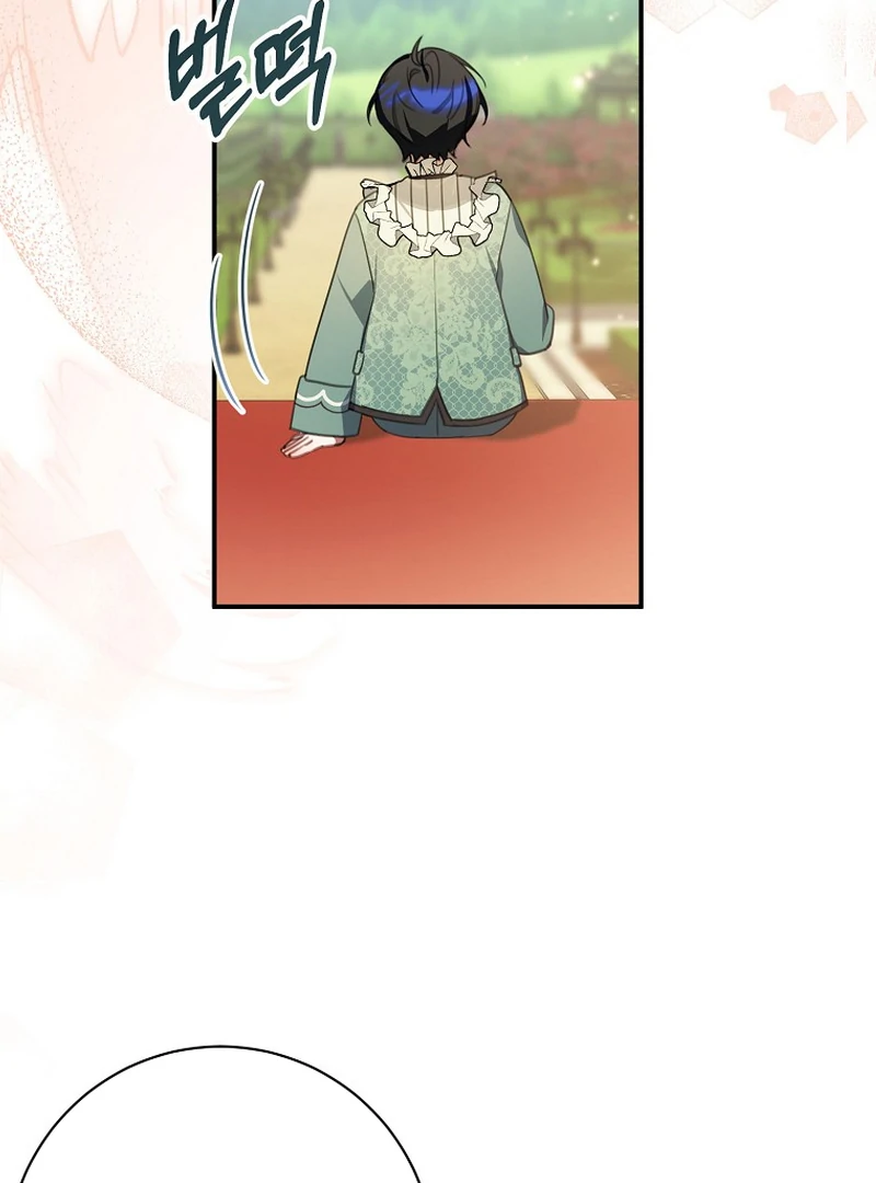 ch 11 48