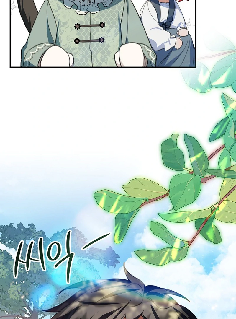 ch 11 55