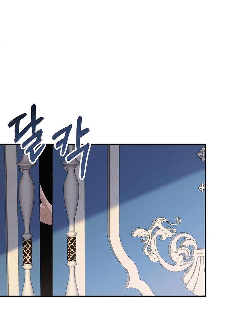 ch 11 90
