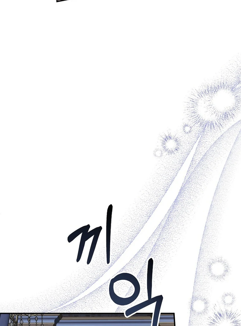 ch 11 92